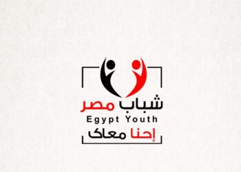 كيان شباب مصر يروي تجربة 12 عامًا من العمل الشبابي والسياسي في كتاب “الحكاية” 