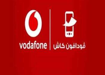 رسوم السحب والتحويل من محفظة فودافون كاش وخطوات الاشتراك بالخدمة