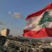 محلل سياسي لبناني:  أتوقع نجاح البرلمان في انتخاب الرئيس الجديد يوم الخميس
