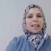 خبيرة: انعكاسات إيجابيّة لقرار الفيدرالي الأمريكي.. وانتعاشة بأسواق المال العربية