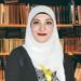 نتجرعه حتى الموت.. نرمين عِشرة تشارك في معرض الكتاب 2025 برواية حب مسموم