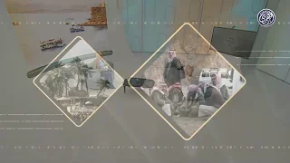 وزيرة الدولة الإماراتية: مستمرون في مساعدة الفلسطينيين لمجابهة جميع التحديات