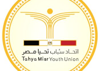 اتحاد شباب تحيا مصر: داعمون لكل قرارات القيادة السياسية لحماية الأمن القومي المصري والعربي