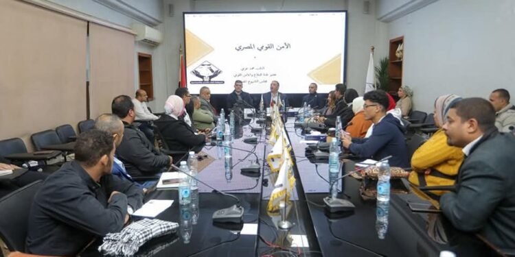 التنسيقية تطلق برنامج “بناء قدرات شباب الأحزاب”.. وتبدأ ببرنامج تدريبي لأعضاء حزب “إرادة جيل”