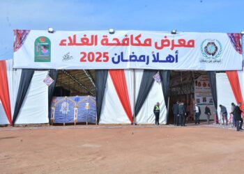 وزير التموين ومحافظ الشرقية يفتتحان معرض “أهلاً رمضان” بمدينة العاشر من رمضان