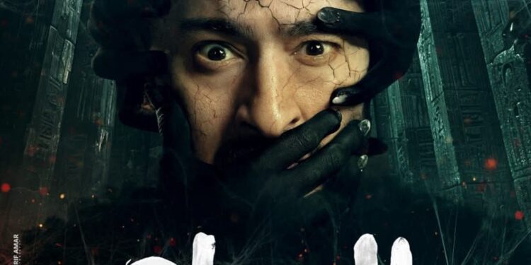 رمضان 2025.. مسلسل المداح الحلقة الأولى.. مواعيد العرض والقنوات الناقلة