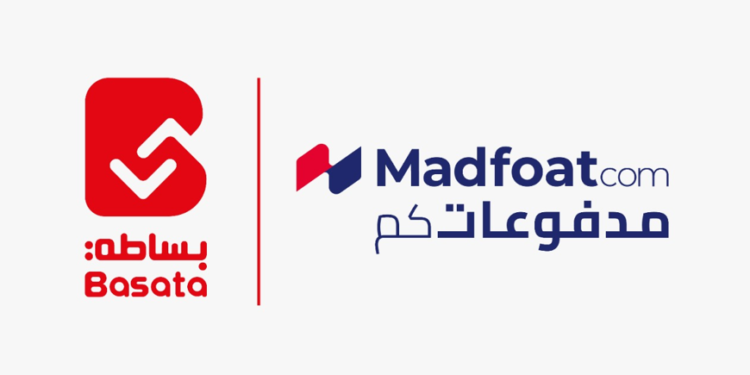 بساطة تعزز تواجدها في الأردن عبر الاستحواذ على حصة إضافية في شركة مدفوعاتكم بالشراكة مع مجموعة من البنوك الأردنية الرائدة وصندوق استثمار أموال الضمان الاجتماعي