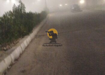 احذروا الشبورة.. الأرصاد: طقس الثلاثاء معتدل نهارا شديد البرودة ليلا على أغلب الأنحاء