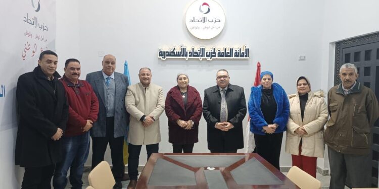 حزب الاتحاد: ندعو لصدور تشريع متوازن ينهي الأزمة القائمة في ملف الإيجار القديم