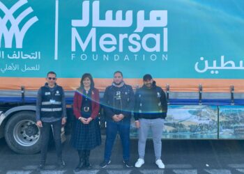 مرسال عضو التحالف الوطني تشارك في القافلة الإغاثية العاشرة للتحالف الوطني لدعم غزة