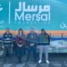 مرسال عضو التحالف الوطني تشارك في القافلة الإغاثية العاشرة للتحالف الوطني لدعم غزة