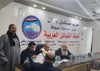 أمانة القبائل بحزب مستقبل وطن أسيوط تنهي نزاع بين عائلتين