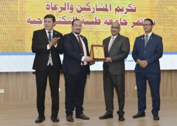 تكريم شركة ومصنع كيم تك في مؤتمر جامعة طيبة التكنولوجية بالأقصر