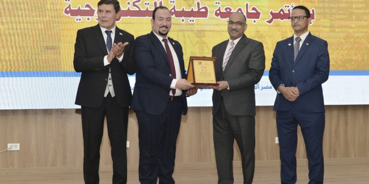 تكريم شركة ومصنع كيم تك في مؤتمر جامعة طيبة التكنولوجية بالأقصر