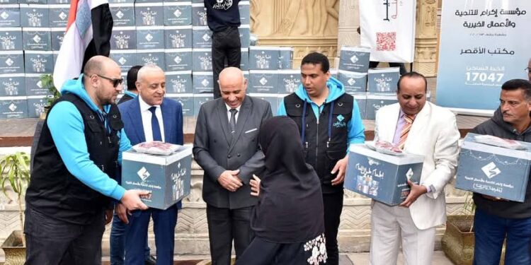 بحضور محافظ الأقصر.. إنطلاق مبادرة تنموية لمد يد العون للأسر الأكثر احتياجًا بالصعيد