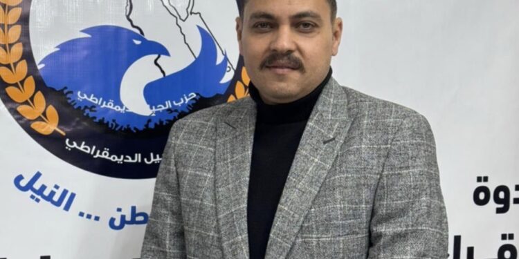 محمد همام: إطلاق منصة مصر العقارية خطوة هامة لتعزيز الشفافية وتنظيم السوق