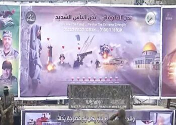 استعدادات مكثفة في قطاع غزة لبدء تنفيذ صفقة تبادل جديد