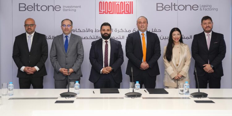 بلتون للتأجير التمويلي والتخصيم توقع مذكرة الشروط والأحكام الخاصة بالتمويل المشترك بقيمة 4 مليارات جنيه مصري مع شركة القلعة الحمراء