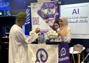 تاسكد ان تتألق في LEAP 2025 بعد تصنيفها ضمن أفضل 5% من الشركات المشاركة في مسابقة Rocket Fuel