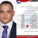 اختيار الصحفي إبراهيم سليمان عضوا في أمانة الإعلام المركزية بحزب مستقبل وطن