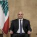 الرئيس اللبناني: على رعاة اتفاق وقف إطلاق النار أن يتحملوا مسؤوليتهم لمساعدتنا