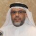 حماية المنافسة: الشراكة بين الأجهزة العربية لحماية المنافسة تمثل عاملا محوريا لتحقيق الأهداف المشتركة