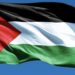الرئاسة الفلسطينية تدين الحرب الإسرائيلية الشاملة على شمال الضفة وغزة