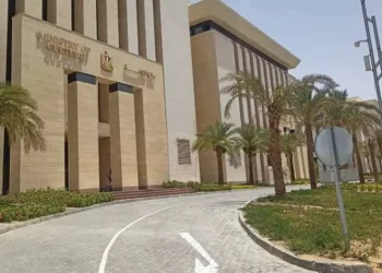 الثقافة تعتمد برنامج فعاليات رمضان 2025