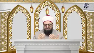 “القاهر والمحيط”.. أسرار عظيمة في طلب العون والحماية من الظلم