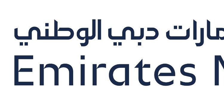 بنك الإمارات دبي الوطني – مصر يوقع اتفاقية تمويل بقيمة 3 مليارات جنيه مع الهيئة القومية للأنفاق