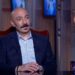 طارق لطفي ضيف أسما إبراهيم في حبر سري رابع وخامس أيام رمضان