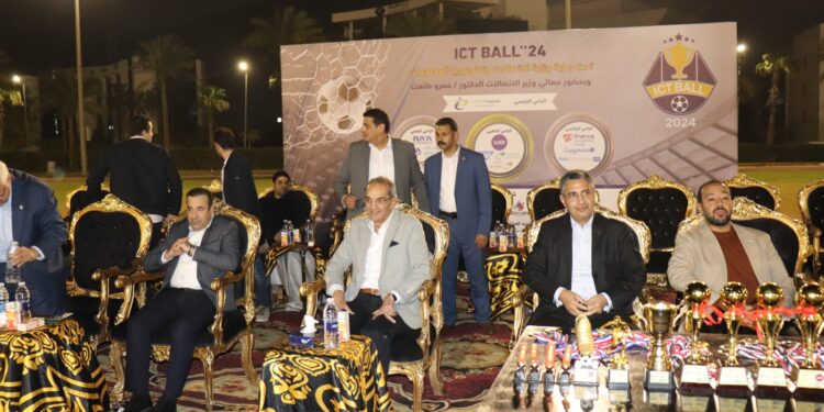 البطولة الرمضانية لقطاع الاتصالات تنطلق السبت المقبل في نسختها الـ17 بشعار “شجع فريق شركتك”