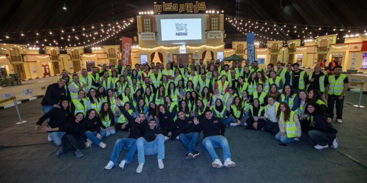 «نستله مصر» تشارك في المنفذ « كل يوم حكاية- رمضان 2025» تحت رعاية «التضامن الاجتماعي»