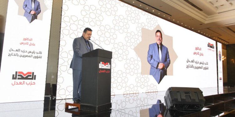 عادل تادرس: العدل ليس مجرد كيان سياسي بل مساحة للفكر الحر وجسر بين الواقع والأمل