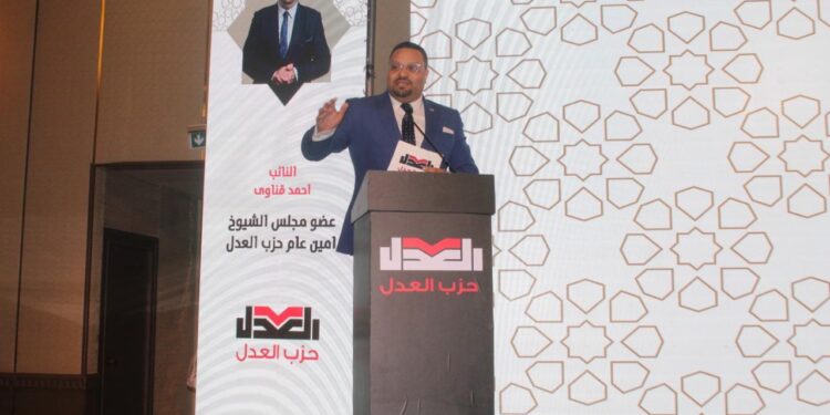 النائب أحمد القناوي يستعرض إنجازات حزب العدل في حفل السحور: توسع وانتشار سياسي