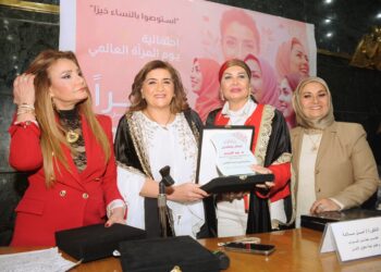 النائبة أمل سلامة: أمهات وزوجات الشهداء لهم كل التقدير والتكريم من الدولة المصرية  