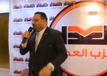 من سوهاج.. حزب العدل يطلق مبادرة لدعم ريادة الأعمال في الصعيد في مجال الطاقة الشمسية