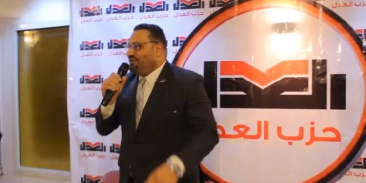 من سوهاج.. حزب العدل يطلق مبادرة لدعم ريادة الأعمال في الصعيد في مجال الطاقة الشمسية