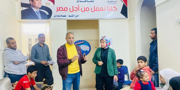 حزب مستقبل وطن أسيوط يواصل فعاليات مسابقة “القرآن الكريم” السنوية للعام السادس على التوالي
