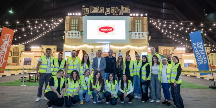 «ماجي» تشارك في المنفذ «كل يوم حكاية – رمضان 2025» تحت رعاية «التضامن الاجتماعي»