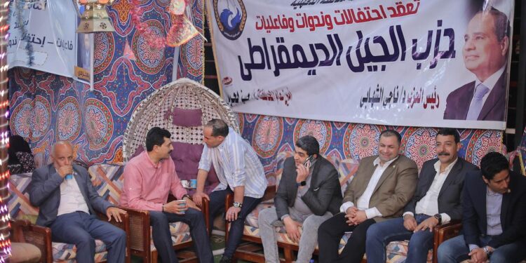 “الجيل” بالدقهلية ينظم إفطارًا جماعيًا وصالونًا ثقافيًا في ليلة رمضانية مميزة