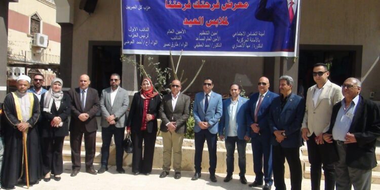 حماة الوطن ينظم معرض “فرحتك فرحتنا” لتوفير ملابس العيد للأسر الأكثر احتياجًا