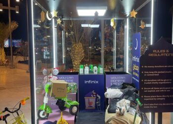 إنفينيكس تطلق مبادرة “رمضان يجمعنا بالخير” بالتعاون مع بنك الطعام المصري