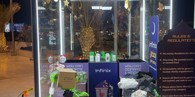 إنفينيكس تطلق مبادرة “رمضان يجمعنا بالخير” بالتعاون مع بنك الطعام المصري