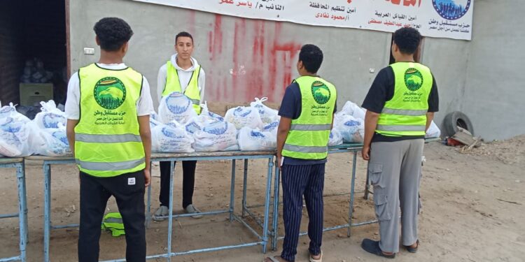 أمانة القبائل العربية بمستقبل وطن أسيوط تطلق “مبادرة الخير” لمساعدة الأسر الأكثر احتجاجًا 