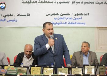 حزب الجيل الديمقراطي يحتفل بليلة القدر ويكرم حفظة القرآن الكريم بالدقهلية