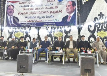 أمانة القبائل العربية بمستقبل وطن تكرم محافظ أسيوط في احتفالية “إفطار صائم”