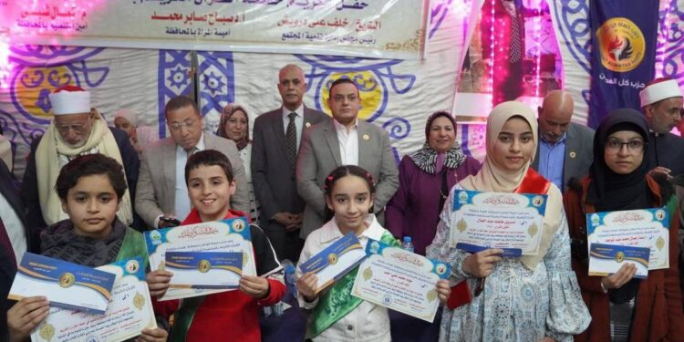 حماة الوطن بسوهاج يكرم حفظة القرآن الكريم بالمحافظة