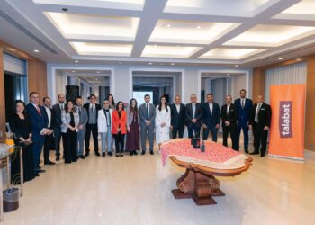 طلبات مصر وانجيج كونسلتينج ينظمان جلسة نقاشية حول “تعزيز مناخ الاستثمار في قطاع التكنولوجيا والتجارة الإلكترونية”