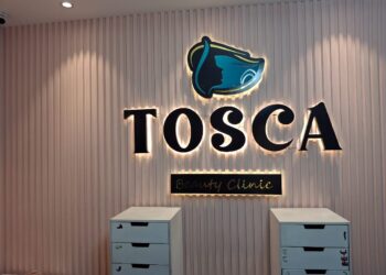 الصحة تغلق عيادة “توسكا بيوتي سنتر” للأمراض الجلدية والتجميل بالنزهة